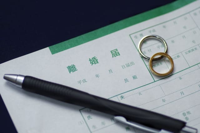 離婚届を出した後の結婚前の貯金についての写真